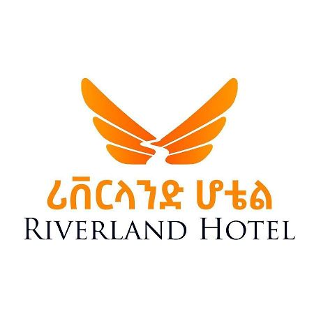 Riverland Hotel Bahir Dar Exterior foto