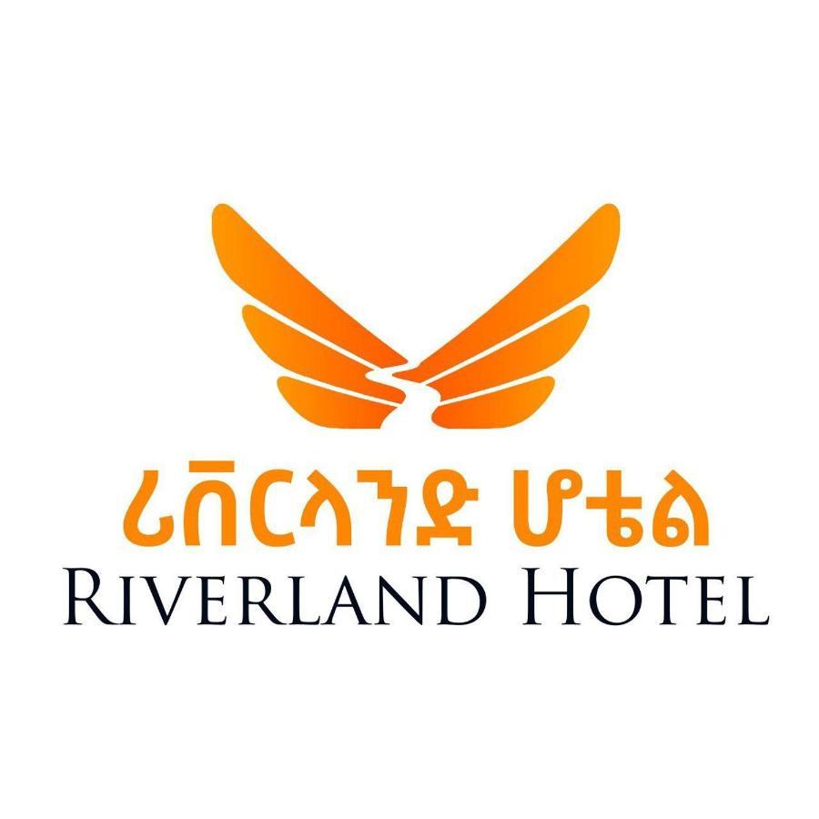 Riverland Hotel Bahir Dar Exterior foto